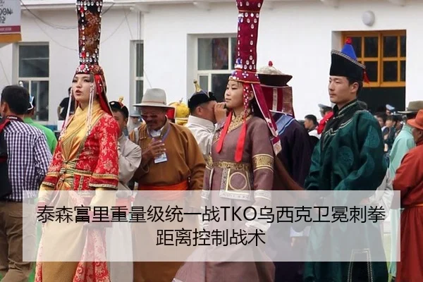 tai-sen-fu-li-zhong-liang-ji-tong-yi-zhan-wu-xi-ke-wei-mian-ci-quan-ju-li-kong-zhi-zhan-shu-3-386.jpg